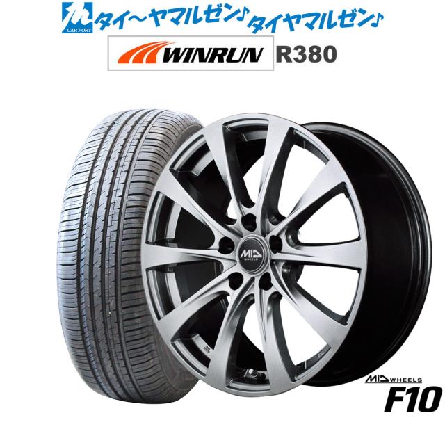 MID ホイールズ F10 15インチ 6.0J WINRUN ウインラン R380 195/65R15 サマータイヤ ホイール4本セット