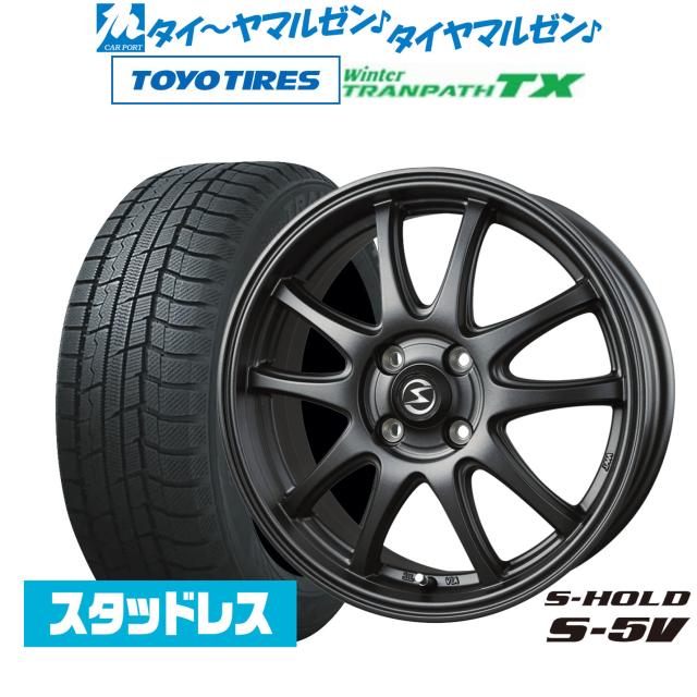 【2024年製】BADX エスホールド S-5V 15インチ 4.5J トーヨータイヤ ウィンタートランパス TX 165/55R15 スタッドレスタイヤ ホイール4本セット