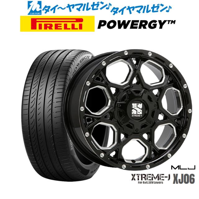 すぐったレディース福袋 XJ06 エクストリーム MLJ 16インチ POWERGY ピレリ 7.0J タイヤ・ホイール