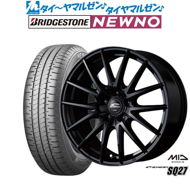 ウェッズ グラフト 5S 15インチ 4.5J ブリヂストン NEWNO ニューノ 165