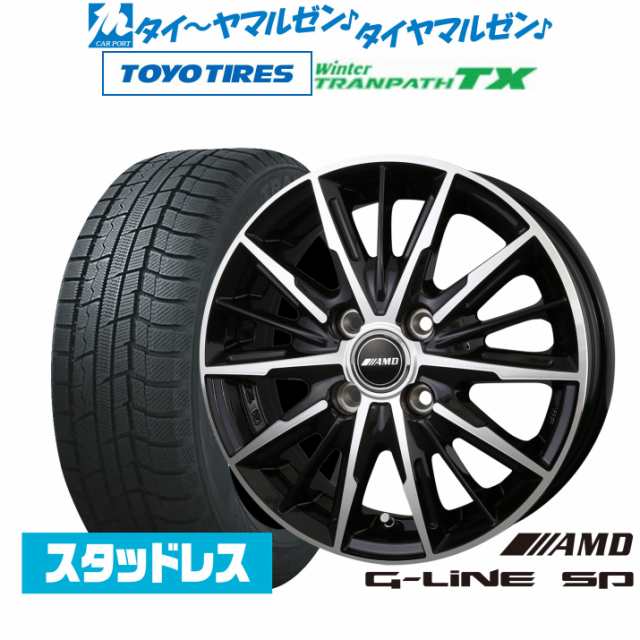 BADX AMD G-Line SP 14インチ 4.5J トーヨータイヤ ウィンタートランパス TX 165/65R14 スタッドレスタイヤ ホイール4本セット