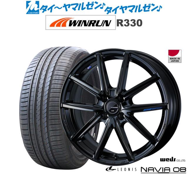 ウェッズ レオニス ナヴィア08 17インチ 6.5J WINRUN ウインラン R330 215/40R17 サマータイヤ ホイール4本セット
