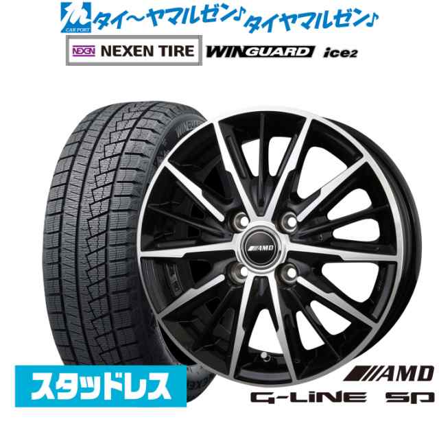 BADX AMD G-Line SP 14インチ 4.5J NEXEN ネクセン WINGUARD ウインガード ice 2 155/65R14 スタッドレスタイヤ ホイール4本セット