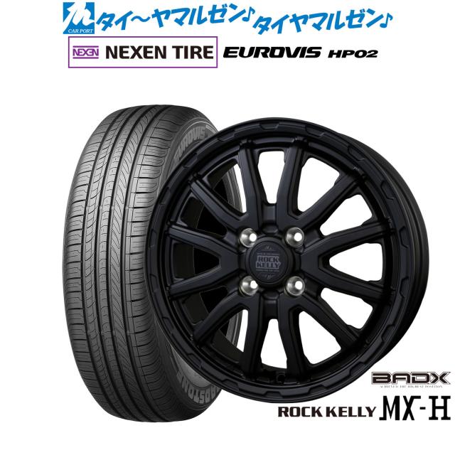 10月限定］ROCK KELLY MX-II◾️225/65R17 スタッドレス 10月限定