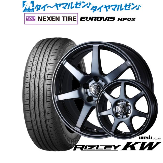 ウェッズ ライツレー KW 15インチ 6.0J NEXEN ネクセン ロードストーン ユーロビズ HP02 175/65R15 サマータイヤ ホイール4本セット