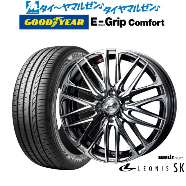 MID ヴァーテックワン EXE10 Vセレクション アルミホイール 4本 クラウン 180系(18×8J 5-114.3 INSET42 ブラック/ミラーカット)VERTEC ONE MID ヴァーテックワン エグゼ10 Vセレクション 4本セット ホイール