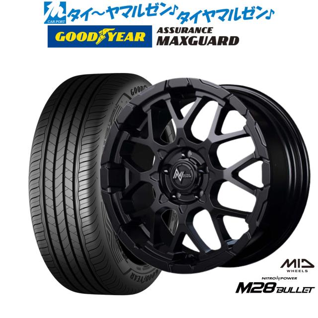MID ナイトロパワー M28 バレット S 16インチ 7.0J グッドイヤー ASSURANCE アシュアランス MAXGUARD 205/65R16 サマータイヤ ホイール4本セット