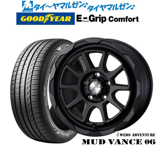 サマータイヤ ホイール4本セット ウェッズ アドベンチャー スタットベルク ブリヂストン ECOPIA エコピア NH200 195/55R16 サマータイヤ ホイール4本セット ウェッズ アドベンチャー マッド