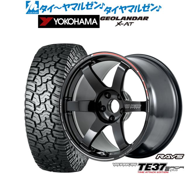 レイズ ボルクレーシング TE37 サーガ S-plus TIME ATTACK EDITION 18インチ 7.5J ヨコハマ GEOLANDAR ジオランダー X-AT (G016) 235/60R18 オフロードタイヤ ホイール4本セット 229,550円