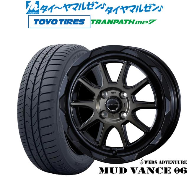 ウェッズ アドベンチャー マッドヴァンス 06 16インチ 6.0J トーヨータイヤ トランパス TRANPATH mp7 195/60R16 サマータイヤ ホイール4本セット