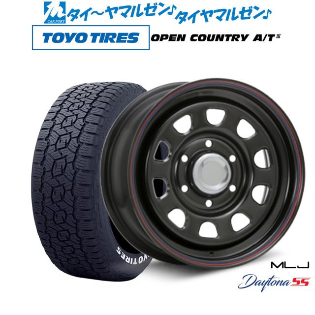 デイトナブラック 7J-16 off+35 pcd114.3/5H ハブ径85ミリ 205/55R16(2015年製) スタッドレスタイヤ付き4本セット デイトナ 16インチ 7j +35 114.3 5hの通販