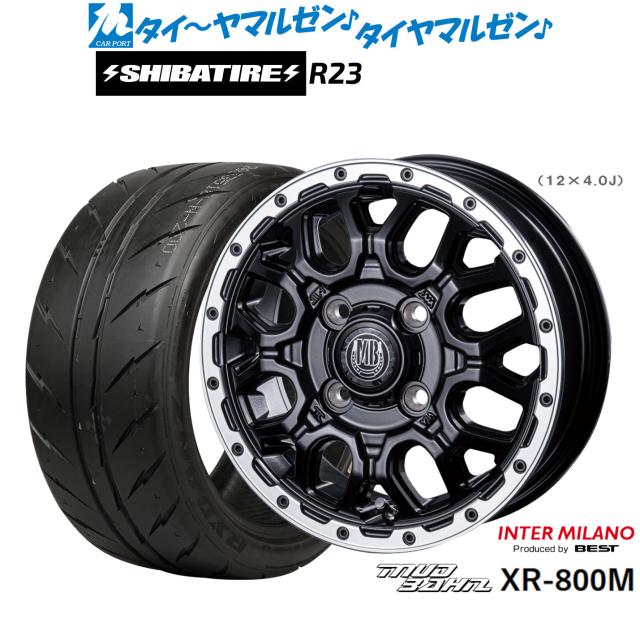インターミラノ マッドバーン XR-800M 15インチ 4.5J SHIBATIRE