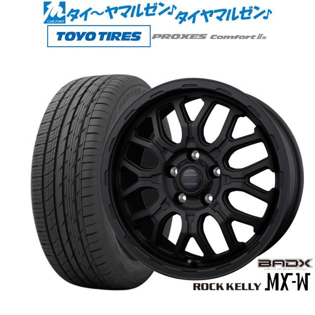 BADX ロックケリー ROCK KELLY MX-W 17インチ 7.0J トーヨータイヤ