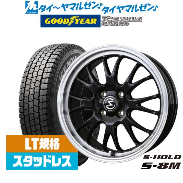 2024年製】BADX エスホールド S-8M 14インチ 5.5J グッドイヤー ICE