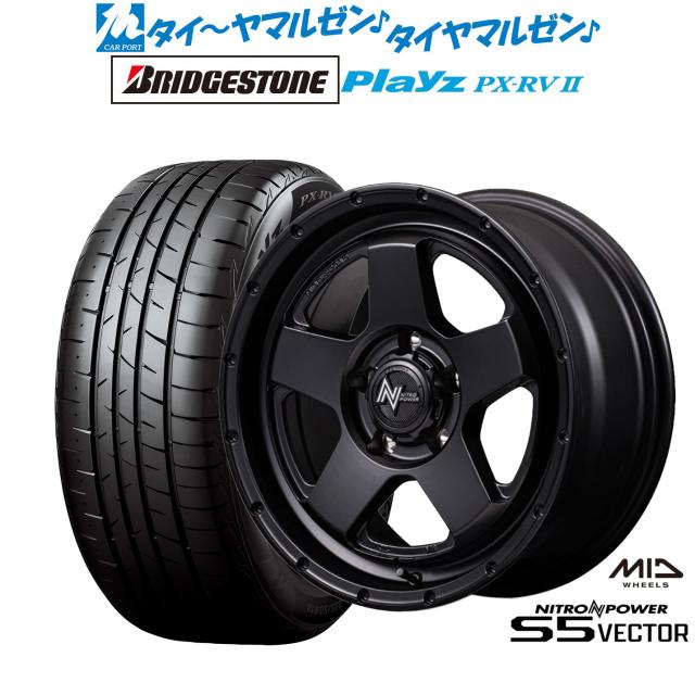 MID ナイトロパワー S5 ベクター 16インチ 7.0J ブリヂストン PLAYZ プレイズ PX-RVII 215/60R16 サマータイヤ ホイール4本セット