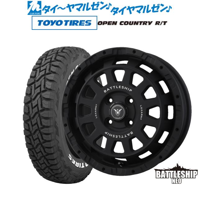 BADX ロクサーニ バトルシップ NEO(ネオ)(4-100) 15インチ 4.5J BADX ロクサーニ バトルシップ NEO(ネオ)(4-100) 15インチ 4.5J