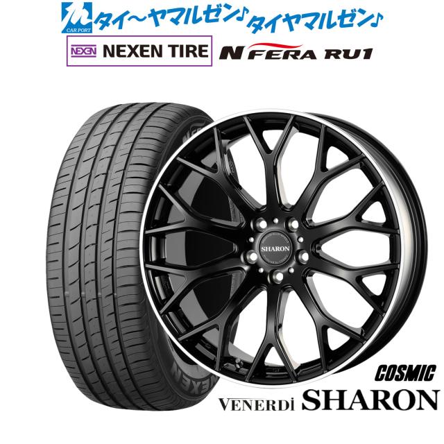 コスミック ヴェネルディ シャロン 19インチ 8.0J NEXEN ネクセン N FERA RU1 225/55R19 サマータイヤ ホイール4本セット
