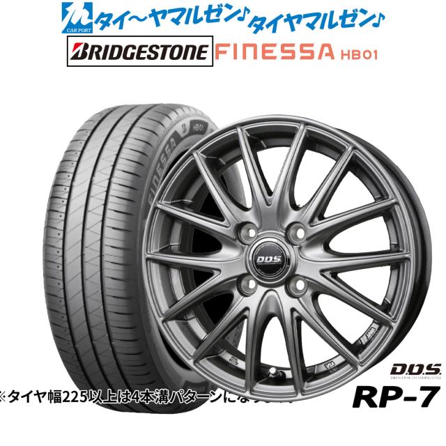 BADX D,O,S(DOS) RP-7 15インチ 4.5J ブリヂストン FINESSA フィネッサ HB01 165/65R15 サマータイヤ ホイール4本セット