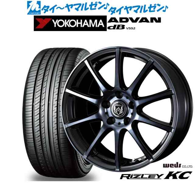 サマータイヤ ホイール4本セット ウェッズ ライツレー KC ブラック/ポリッシュBC 15インチ 6.0J ヨコハマ ADVAN アドバン dB(V552) 195/5