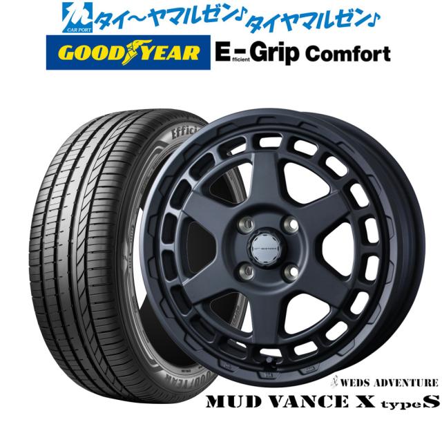 ウェッズ アドベンチャー マッドヴァンス X タイプS 14インチ 4.5J グッドイヤー エフィシエント グリップ コンフォート 155/65R14 サマータイヤ ホイール4本セット 54,306円