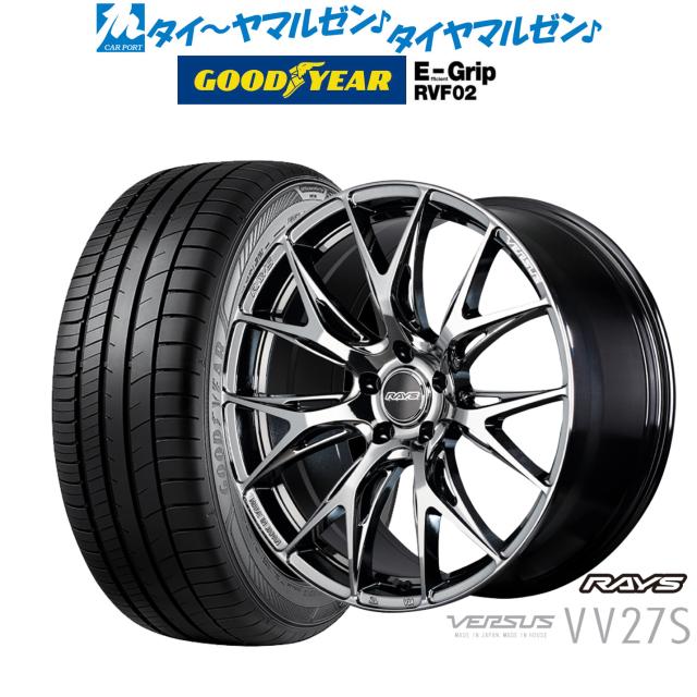 レイズ ベルサス VV27S 20インチ 8.5J グッドイヤー エフィシエント グリップ RVF02 245/40R20 サマータイヤ ホイール4本セット