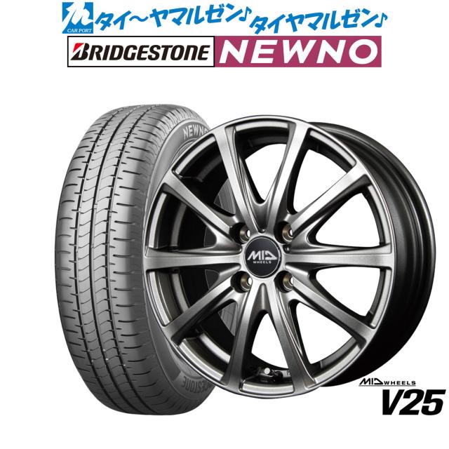 MID ホイールズ V25 13インチ 4.5J ブリヂストン NEWNO ニューノ 155