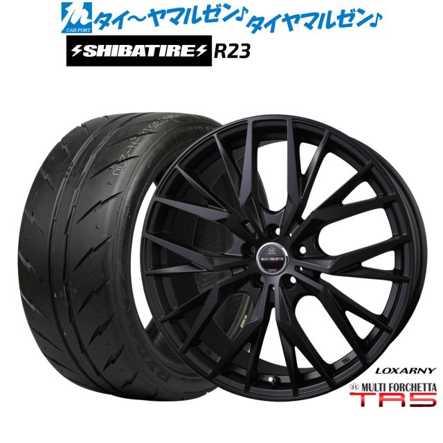 BADX ロクサーニ マルチフォルケッタ TR5 Black Edition 18インチ 7.5J SHIBATIRE シバタイヤ 280 (R23) 215/40R18 サマータイヤ ホイール4本セット