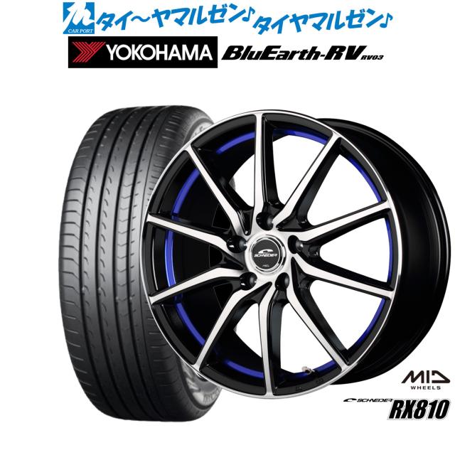 サマータイヤ ホイール4本セット MID シュナイダー RX810