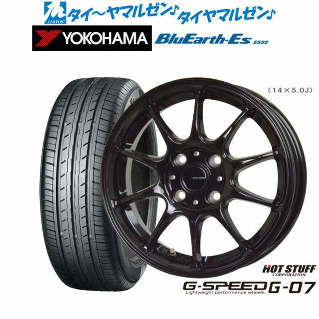 ホットスタッフ G.speed G-07 12インチ 4.0J ヨコハマ BluEarth-ES ブルーアースイーエス ES32 155/70R12 サマータイヤ ホイール4本セッ