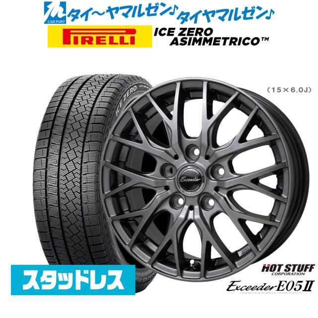 185/55R15インチ ヨコハマ アイスガード IG70 4H100