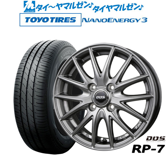 BADX D,O,S(DOS) RP-7 15インチ 5.5J トーヨータイヤ NANOENERGY ナノエナジー 3 175/55R15 サマータイヤ ホイール4本セット