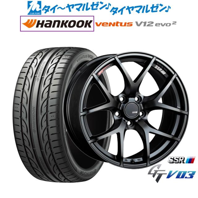 タナベ SSR GT V03 18インチ 7.5J ハンコック VENTUS V12evo2 (K120) 225/40R18 サマータイヤ ホイール4本セット