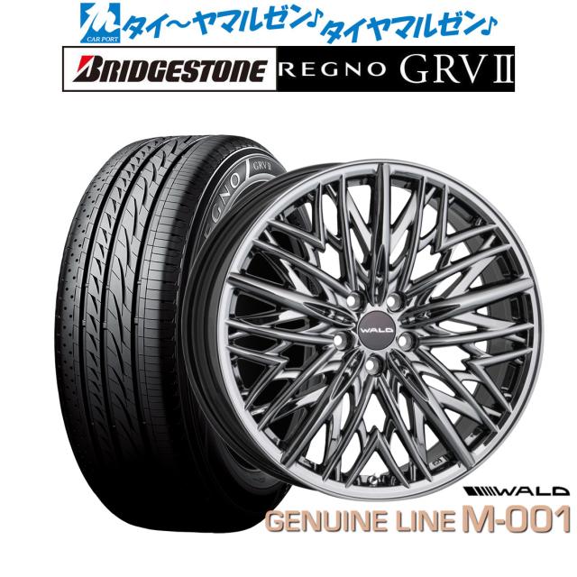WALD ヴァルド ジェニュインライン M-001 20インチ 8.0J ブリヂストン REGNO レグノ GRVII(GRV2) 245/35R20 サマータイヤ ホイール4本セット