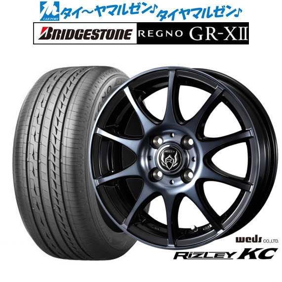 ウェッズ ライツレー KC 14インチ 5.5J ブリヂストン REGNO レグノ GR-XII 175/65R14 サマータイヤ ホイール4本セットの通販は