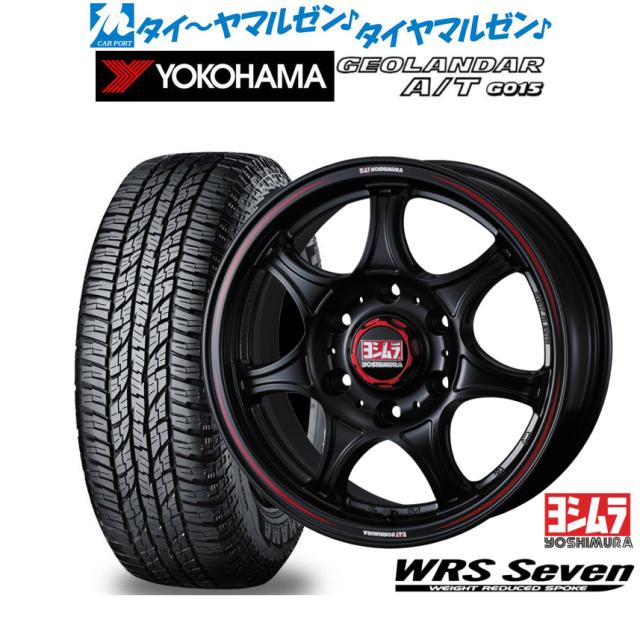 中古】シャープ冷蔵庫 128L 2024年式2509231701 中古 冷蔵庫の