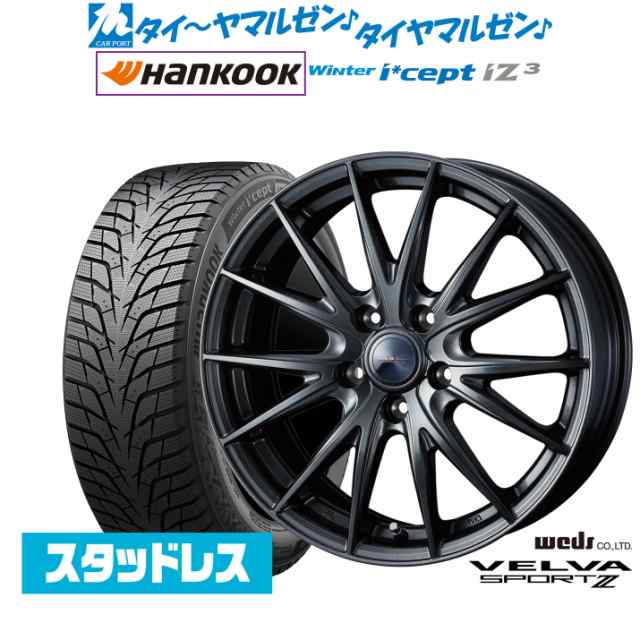 ウェッズ ヴェルヴァ SPORT2 (スポルト2) 15インチ 6.0J ハンコック WINTER i cept iZ3 (アイセプト アイジースリー) W636 195/65R15 ス