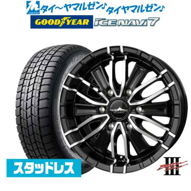 【2023年製】BADX ロクサーニ バトルシップIII 17インチ 6.5J グッドイヤー ICE NAVI アイスナビ 7 日本製  215/60R17 スタッドレスタイの通販は