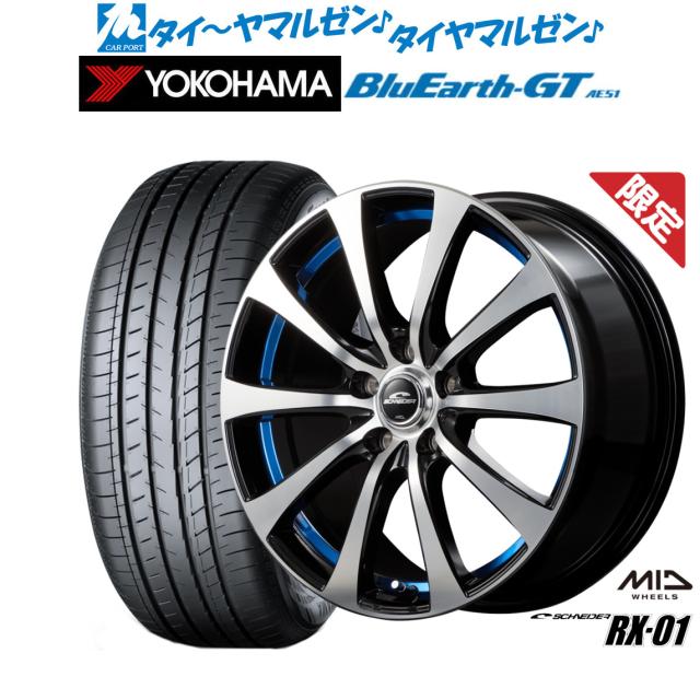 スポークセット　１８インチ　１９インチ　ナローグライド　ステンレス 2025年最新Yahoo!オークション -19インチ スポークホイール(ハーレー