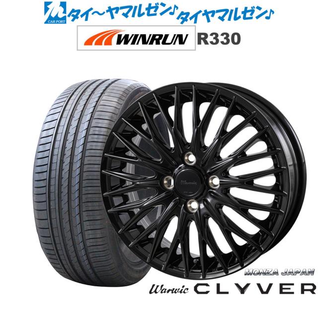 ホイール アルミ16 インチ　MONZA WARWICタイヤ　165/50r16 ホイール アルミ16 インチ MONZA WARWICタイヤ 165/50r16 - メルカリ