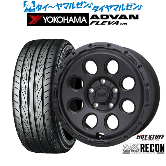 ホットスタッフ マッドクロス リーコン 16インチ 6.5J ヨコハマ ADVAN アドバン フレバ V701 195/55R16 サマータイヤ ホイール4本セット