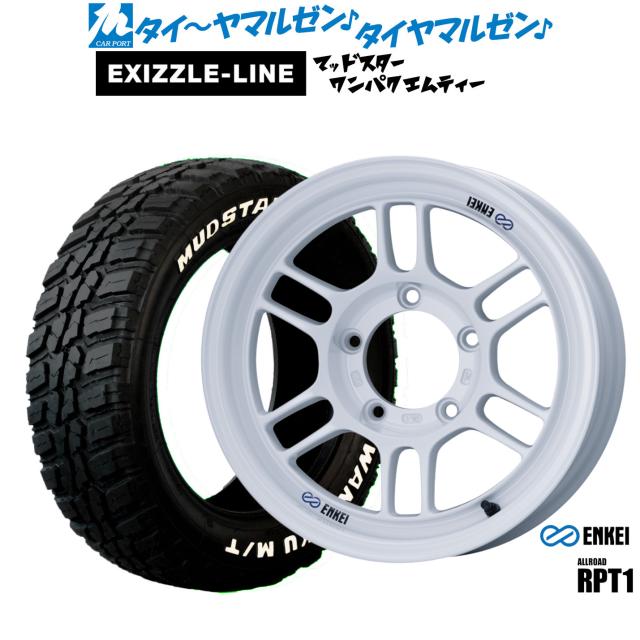 エンケイ RPT1 For JIMNY 16インチ 5.5J エクシズルライン MUDSTAR マッドスター WANPAKU(ワンパク) M/T 185/85R16 サマータイヤ ホイール4本セット