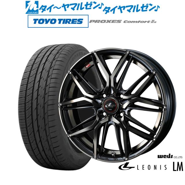 コスミック ヴェネルディ ルガーノ 18インチ 7.5J ピレリ