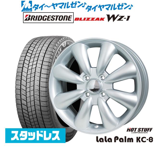 8/13〜18 +5倍 サマータイヤ ホイール4本セット 245/45R20インチ 5H114 SSR REINER ライナー タイプ 6R TS トーヨー プロクセス CL1 SUV 8⁄13〜18 +5倍 サマータイヤ ホイール4本セット 245⁄40R20インチ