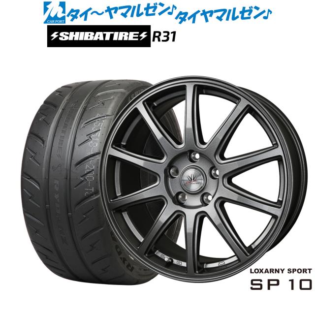 BADX ロクサーニスポーツ SP10 18インチ 7.5J SHIBATIRE シバタイヤ 