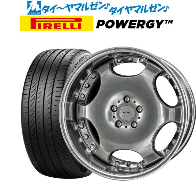 KYOHO AME シャレン LX 20インチ 8.0J ピレリ POWERGY (パワジー) 245/40R20 サマータイヤ ホイール4本セット