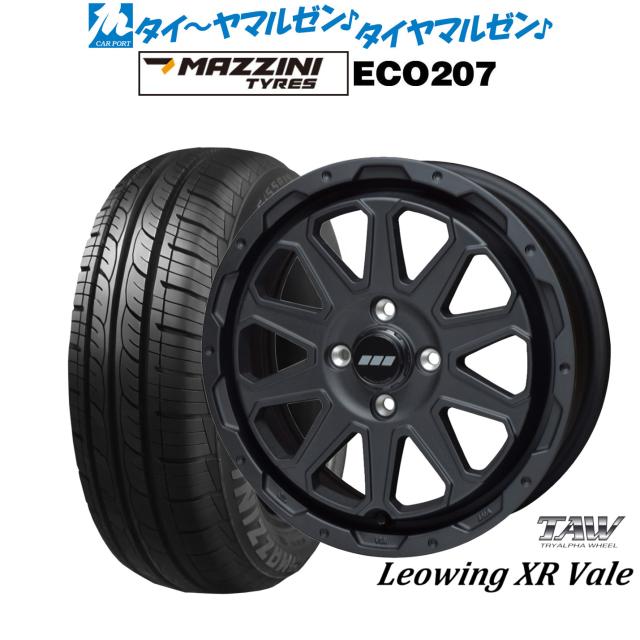 トライアルファ レオウイング クロスヴェイル 15インチ 5.0J Best