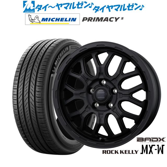 BADX ロックケリー ROCK KELLY MX-W 17インチ 7.0J ミシュラン 
