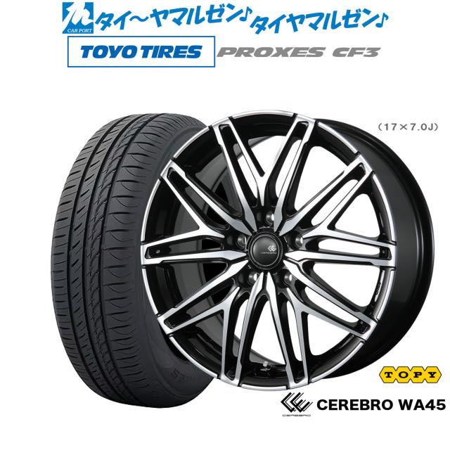 ヤマモトレーシング ZX-4R ZX-4R SLIP-ON UP TYPE-SA YAMAMOTO