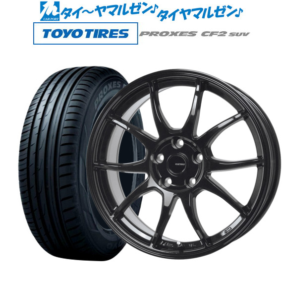 ホットスタッフ G.speed G-06 16インチ 6.5J トーヨータイヤ プロクセス PROXES CF2 SUV 215/65R16 サマータイヤ ホイール4本セットの通販は