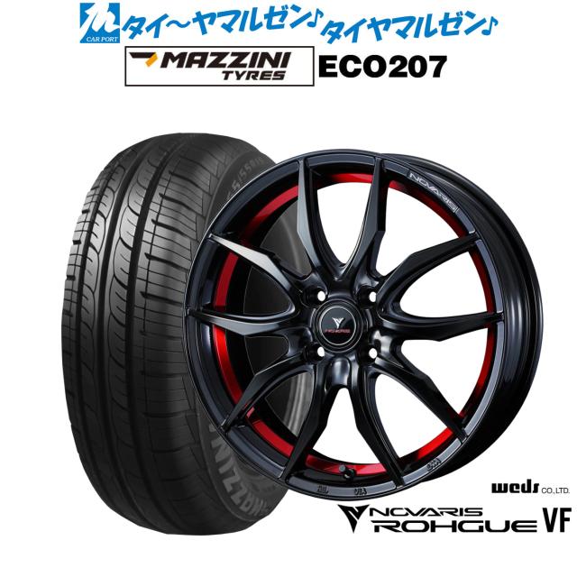 ウェッズ ノヴァリス ローグ VF 14インチ 4.5J Best Choice MAZZINI(マジーニ) ECO 207 155/65R14 サマータイヤ ホイール4本セット